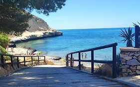 Apartamento La Invencible Terreros en 1ª Línea de Playa